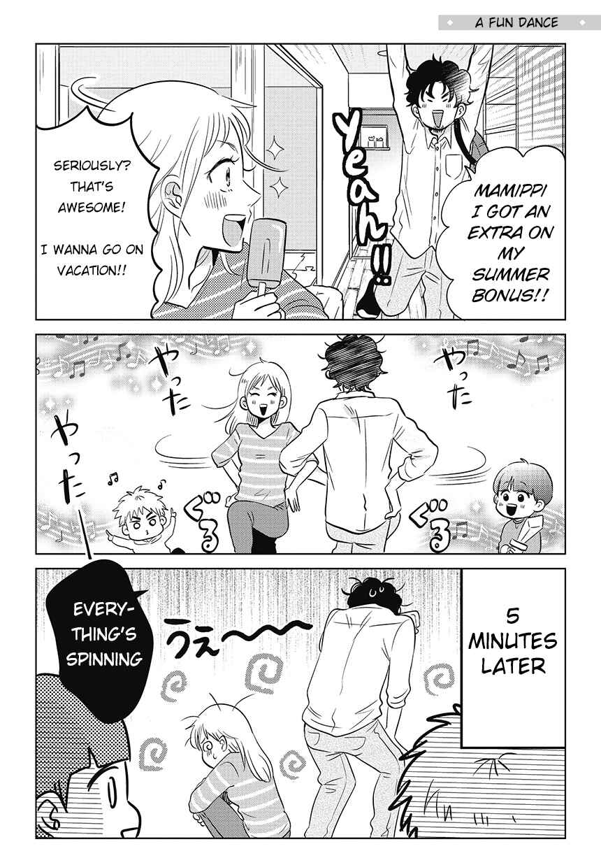 Page 1 Chapter 8 Boku no Yome no Ranbou na Aijou