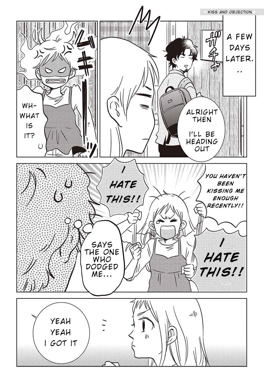 Page 1 Chapter 3 Boku no Yome no Ranbou na Aijou