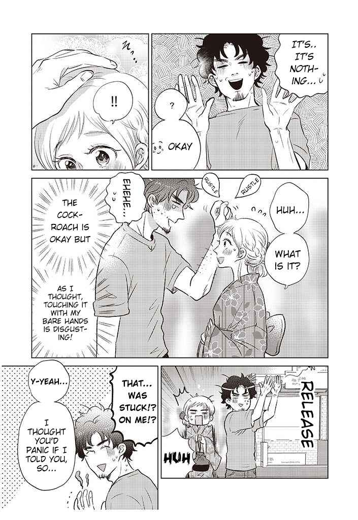 Page 4 Chapter 17 Boku no Yome no Ranbou na Aijou