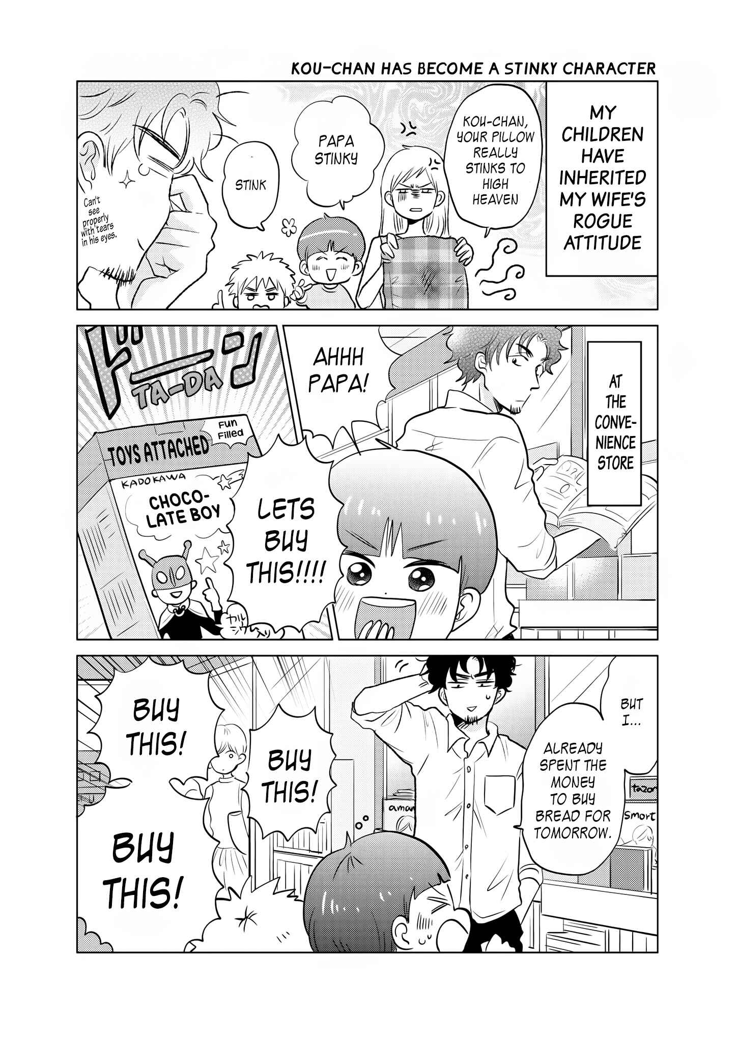 Page 2 Chapter 14 Boku no Yome no Ranbou na Aijou