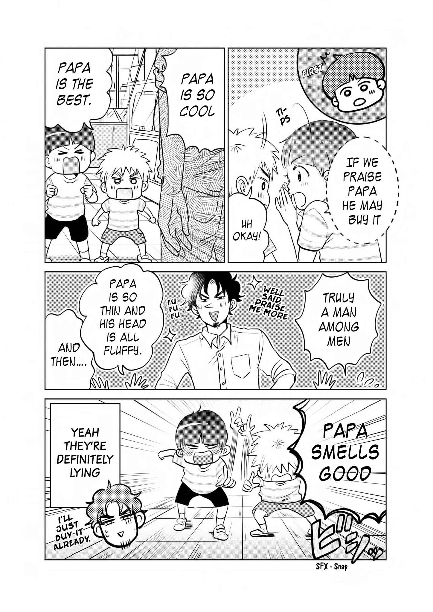 Page 3 Chapter 14 Boku no Yome no Ranbou na Aijou