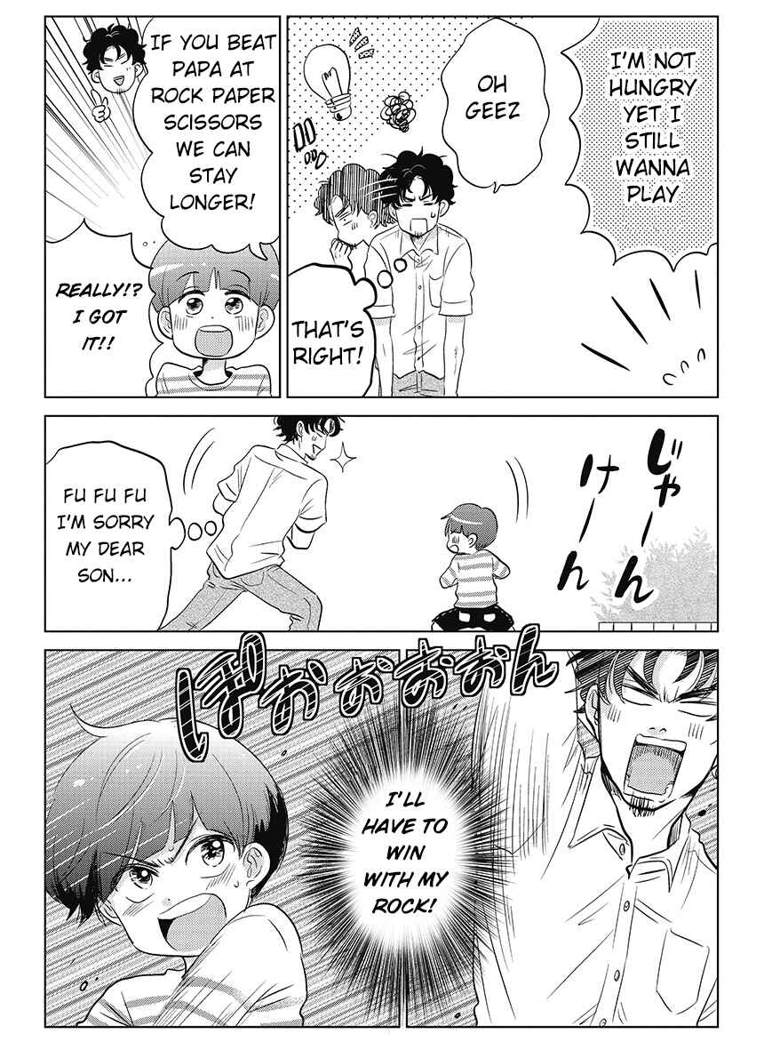 Page 2 Chapter 9 Boku no Yome no Ranbou na Aijou