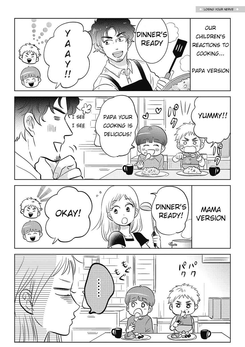 Page 1 Chapter 11 Boku no Yome no Ranbou na Aijou
