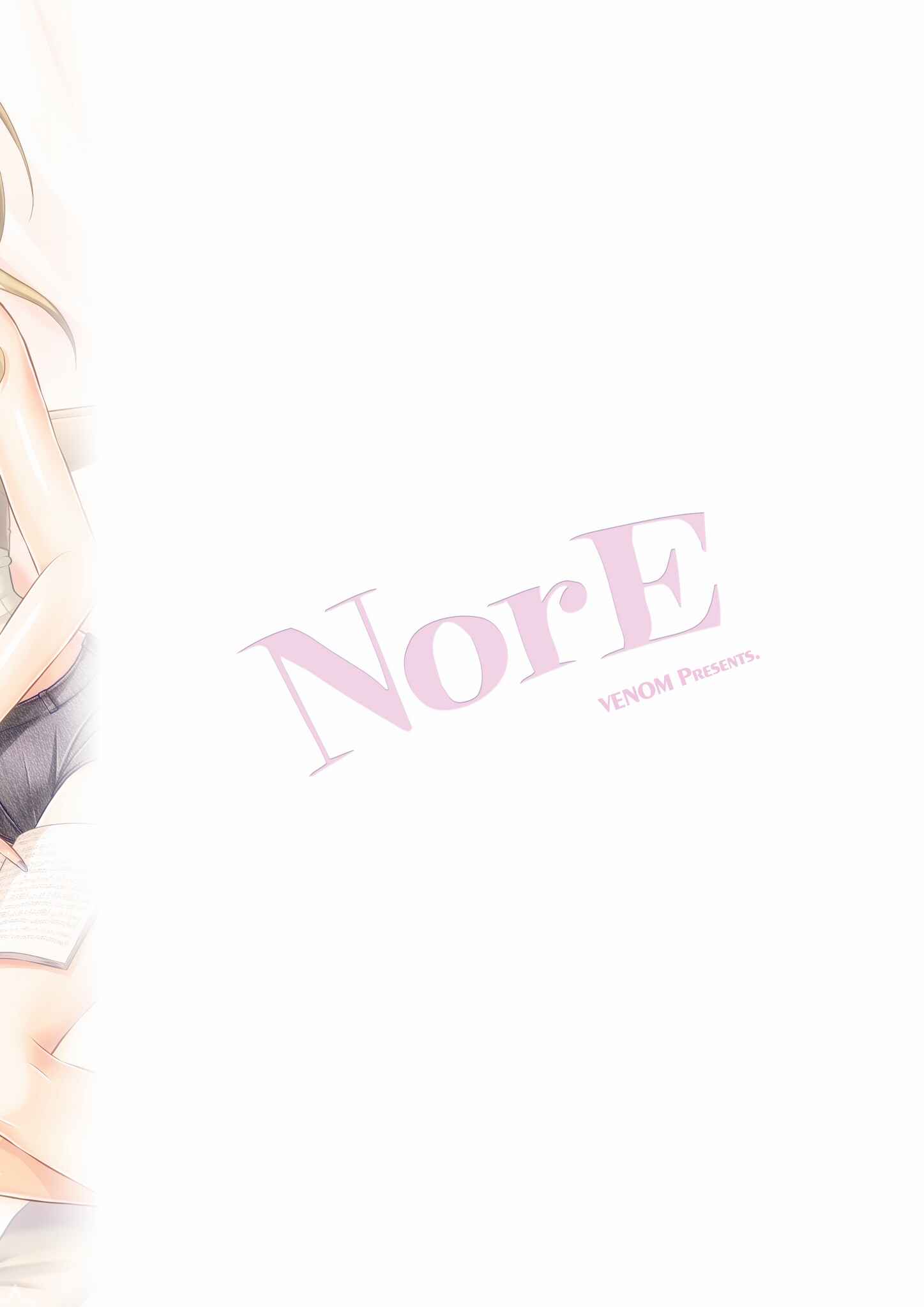 Page 24 Chapter Unknown_d4f5 Love Live! - NorE (Doujinshi)