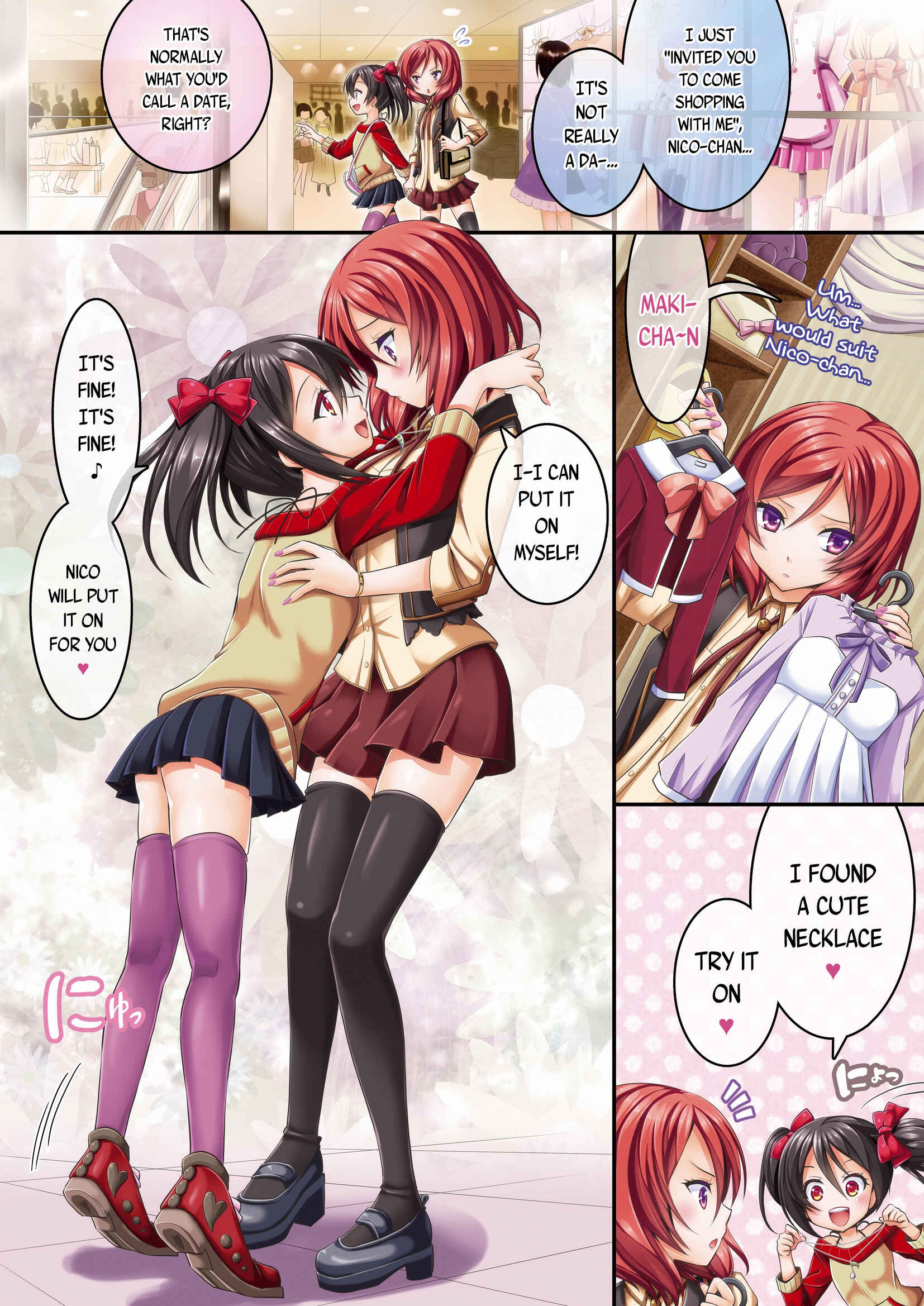 Page 4 Chapter Unknown_d4f5 Love Live! - NorE (Doujinshi)