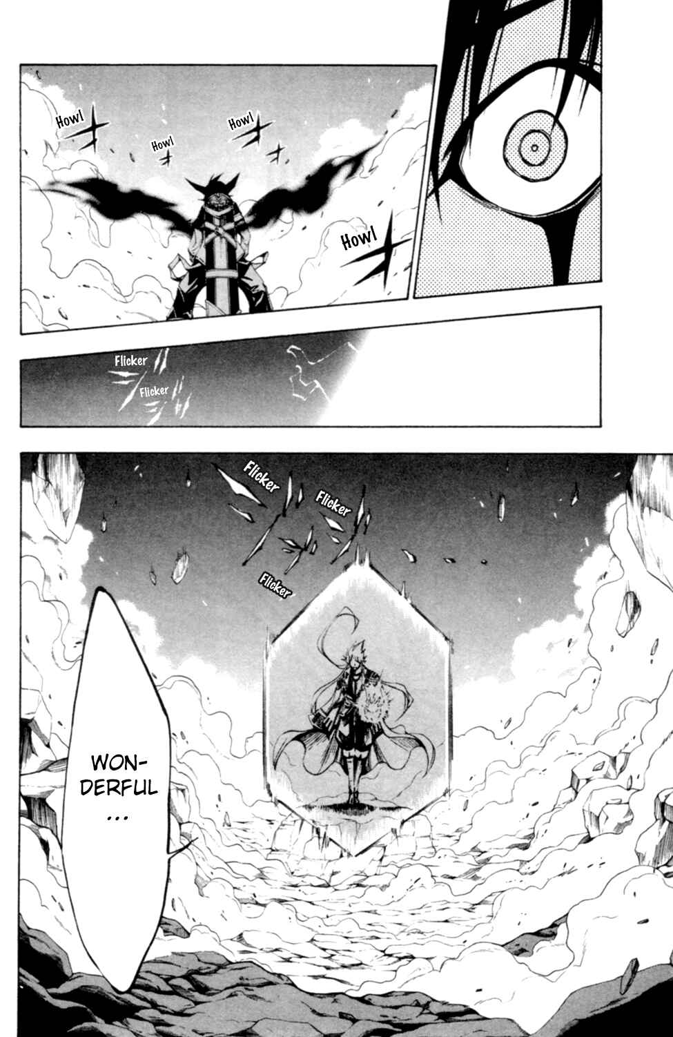 Page 10 Chapter 10 Wizardry Zeo