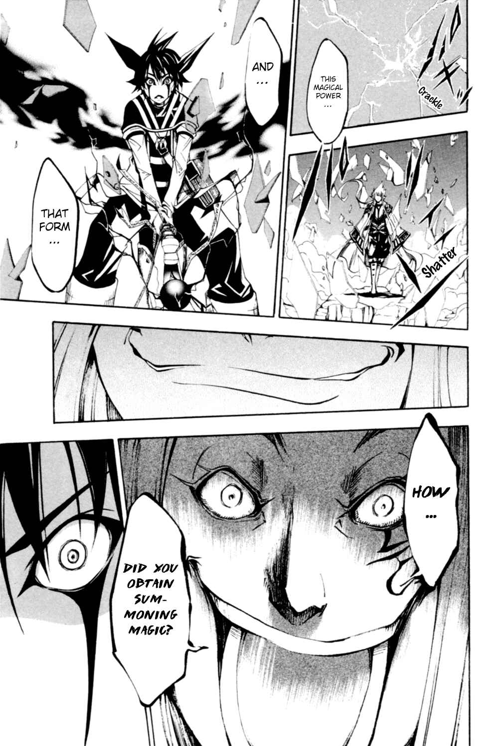 Page 11 Chapter 10 Wizardry Zeo