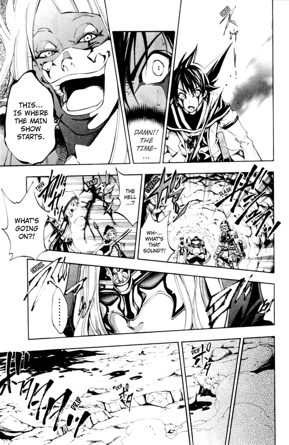 Page 19 Chapter 10 Wizardry Zeo