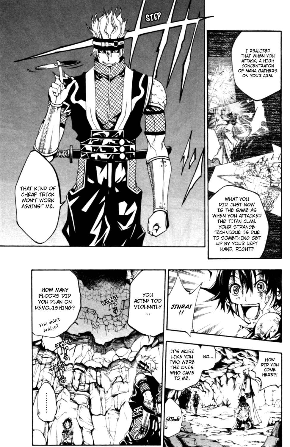 Page 25 Chapter 10 Wizardry Zeo