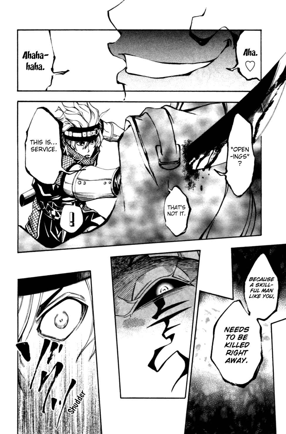 Page 30 Chapter 10 Wizardry Zeo