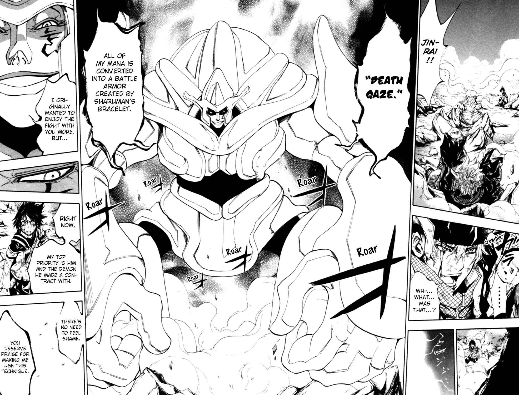 Page 32 Chapter 10 Wizardry Zeo