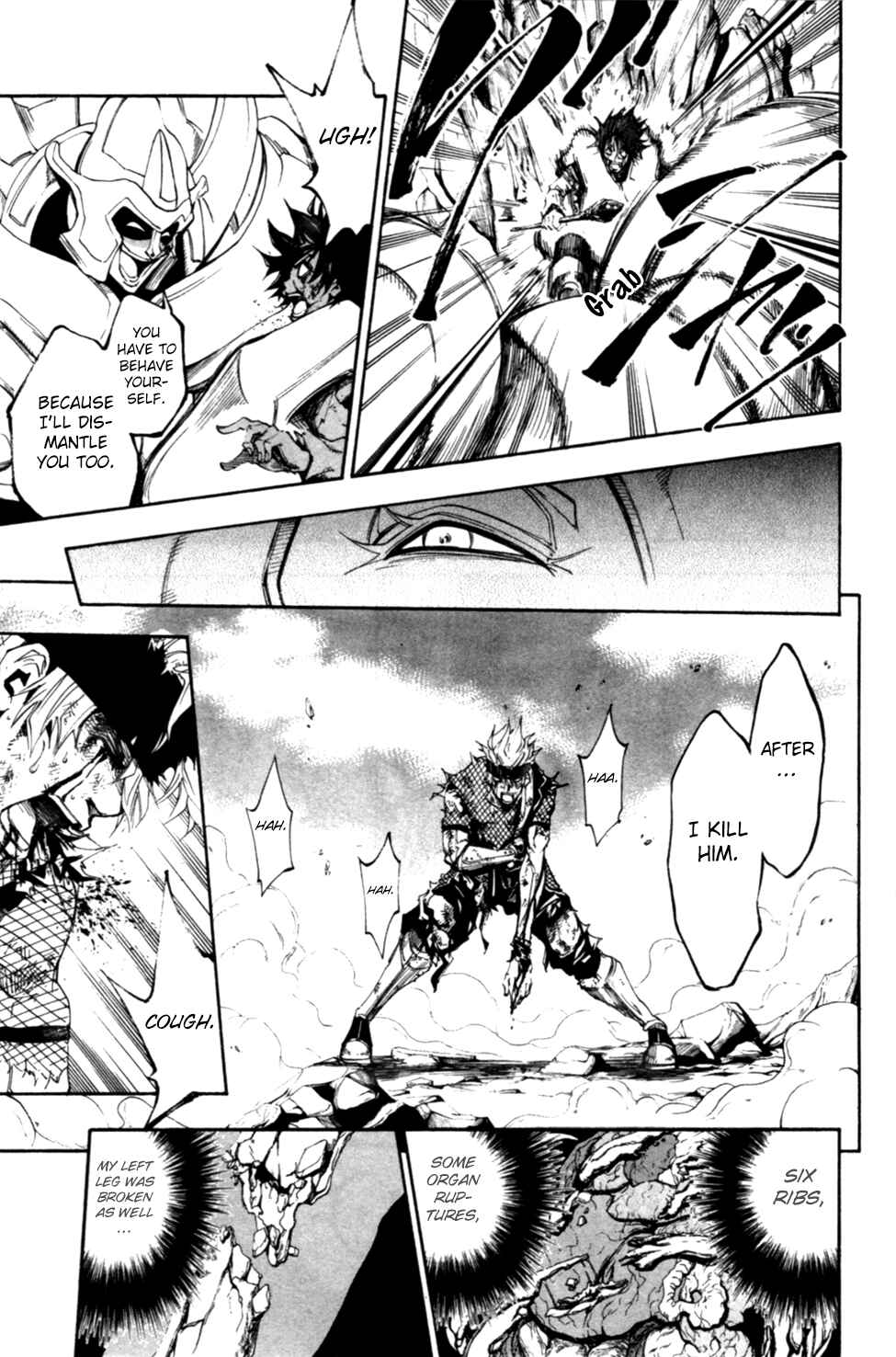 Page 34 Chapter 10 Wizardry Zeo