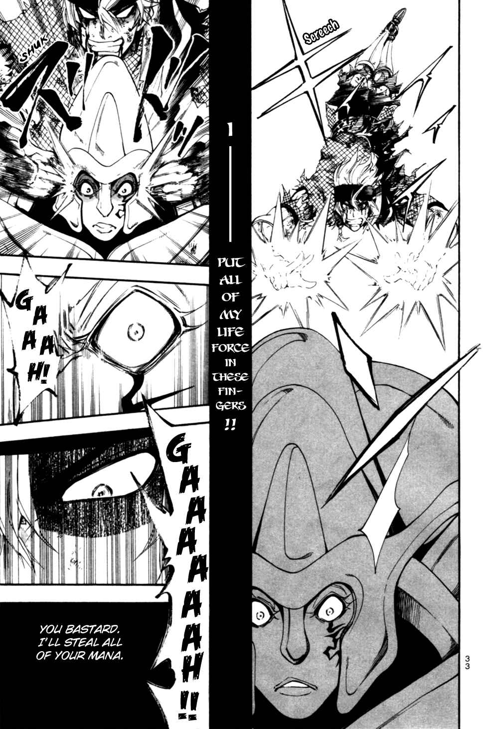 Page 38 Chapter 10 Wizardry Zeo