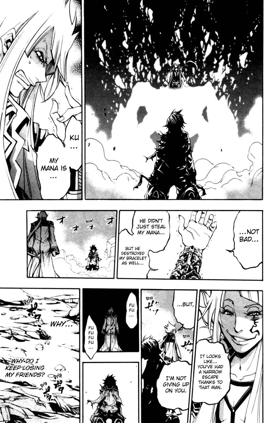 Page 41 Chapter 10 Wizardry Zeo