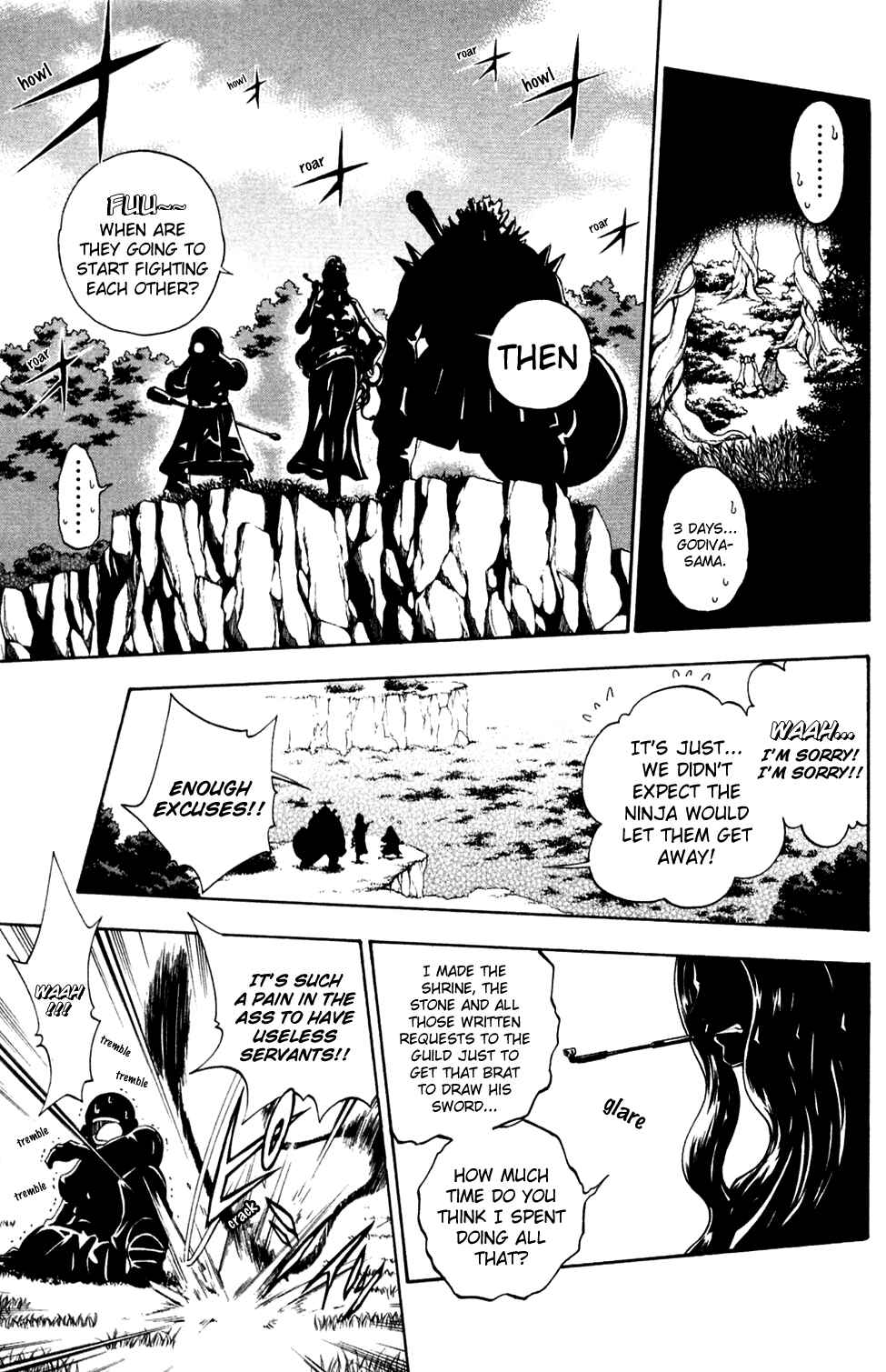 Page 11 Chapter 4 Wizardry Zeo