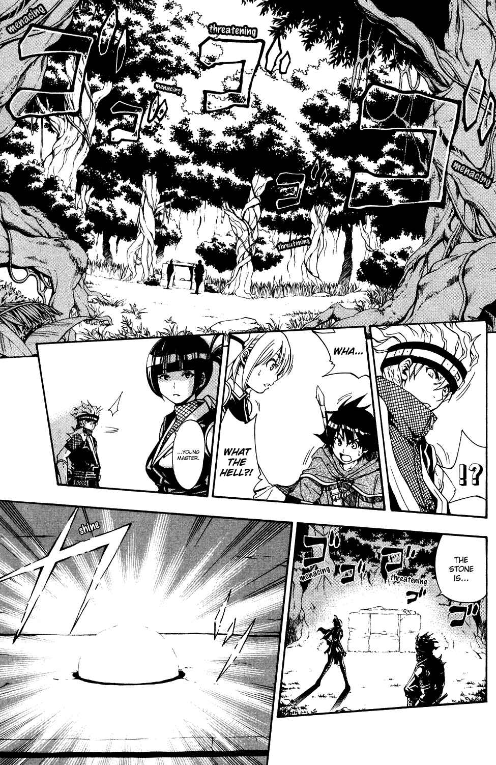 Page 13 Chapter 4 Wizardry Zeo