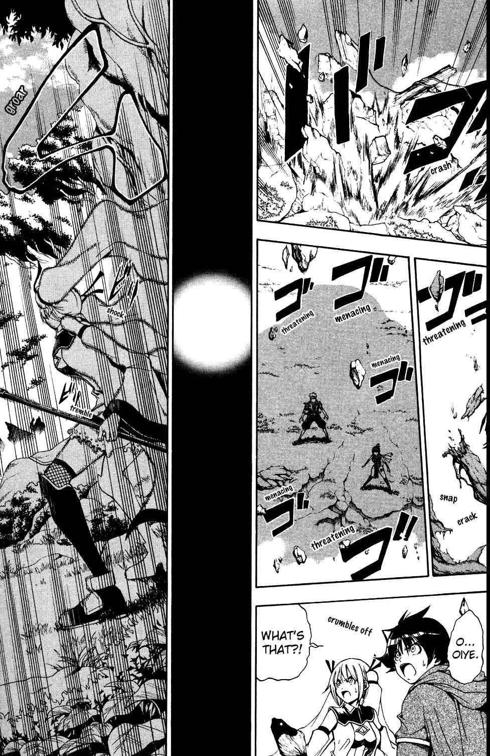 Page 14 Chapter 4 Wizardry Zeo