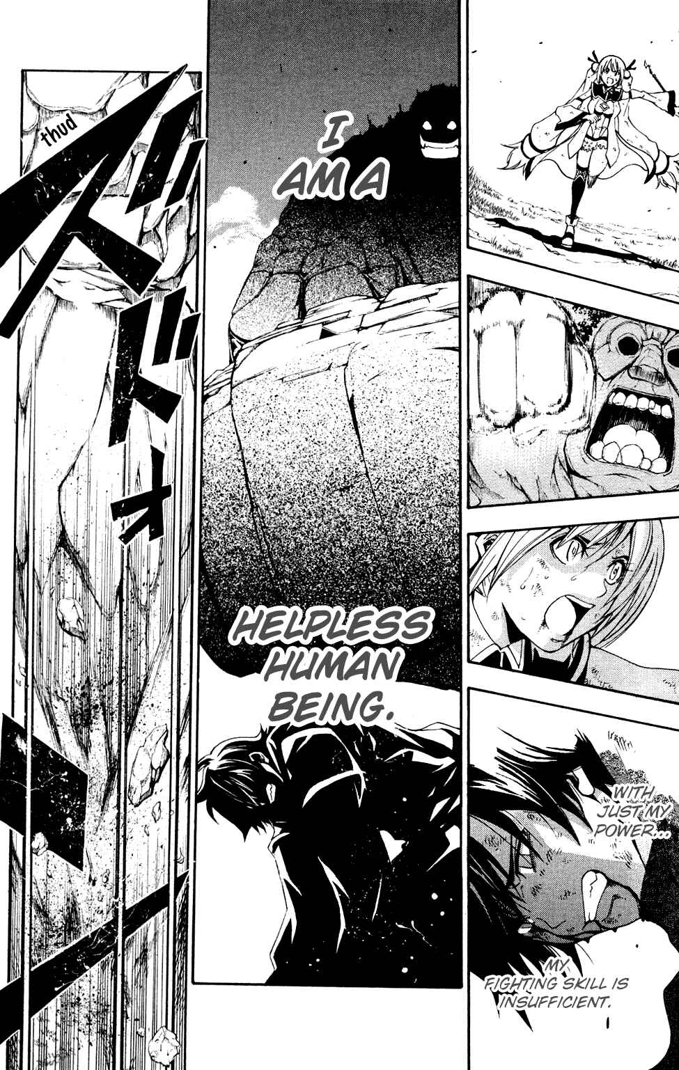 Page 23 Chapter 4 Wizardry Zeo