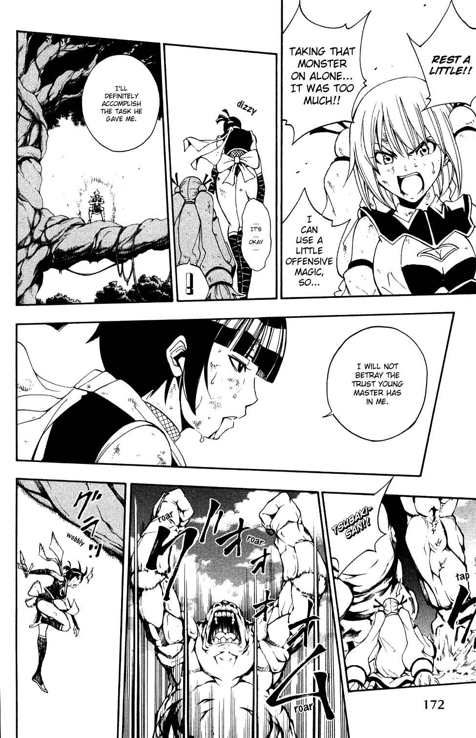 Page 35 Chapter 4 Wizardry Zeo