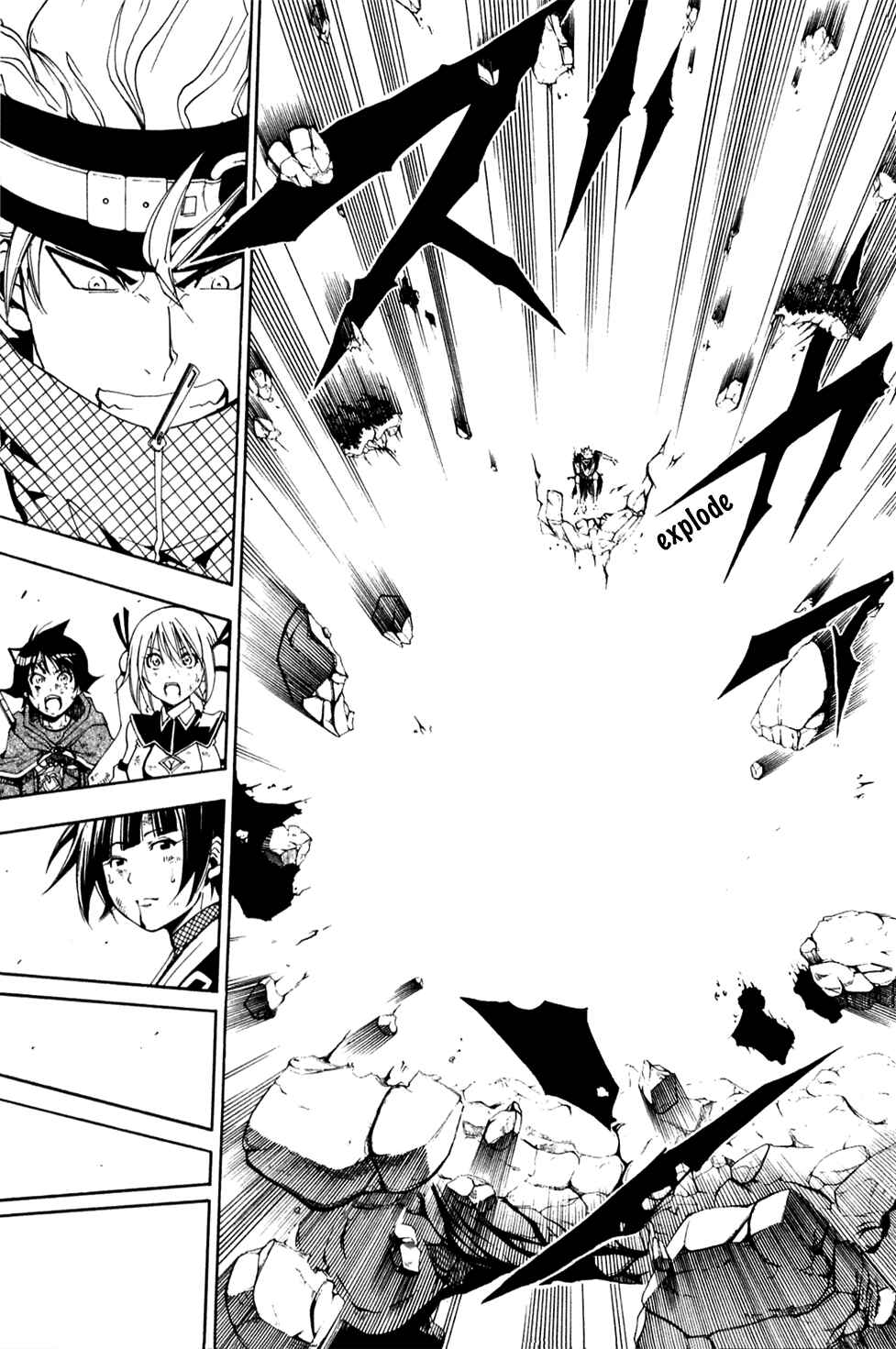 Page 43 Chapter 4 Wizardry Zeo