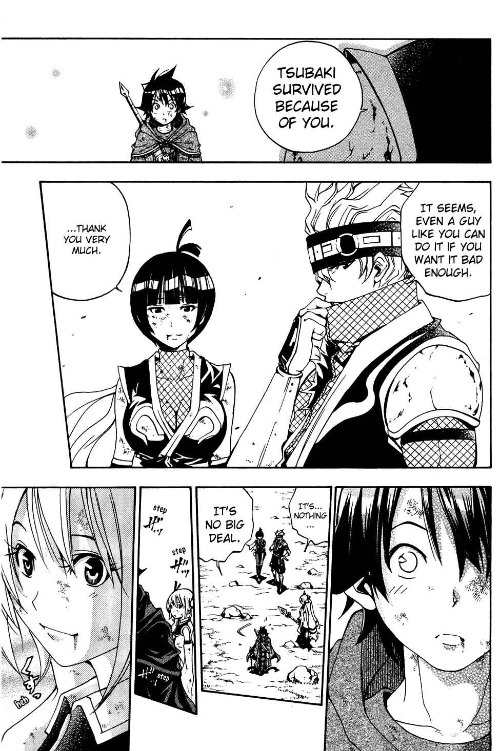 Page 45 Chapter 4 Wizardry Zeo