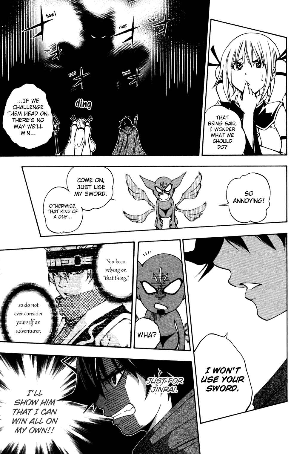 Page 9 Chapter 4 Wizardry Zeo