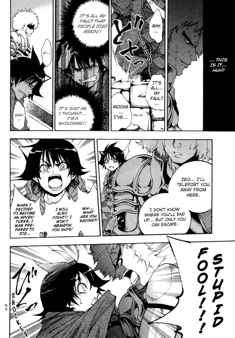 Page 29 Chapter 6 Wizardry Zeo