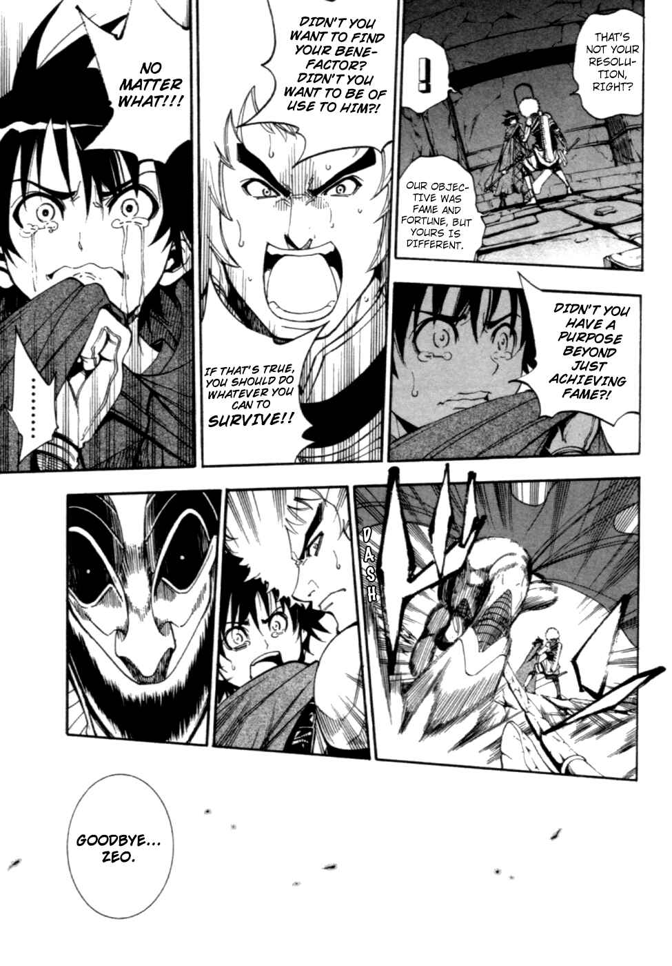 Page 30 Chapter 6 Wizardry Zeo