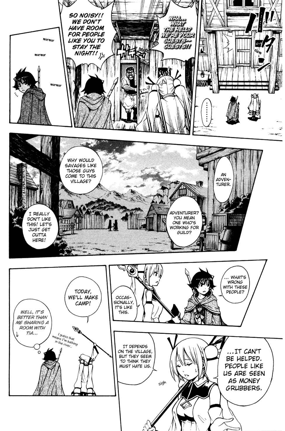 Page 10 Chapter 3 Wizardry Zeo
