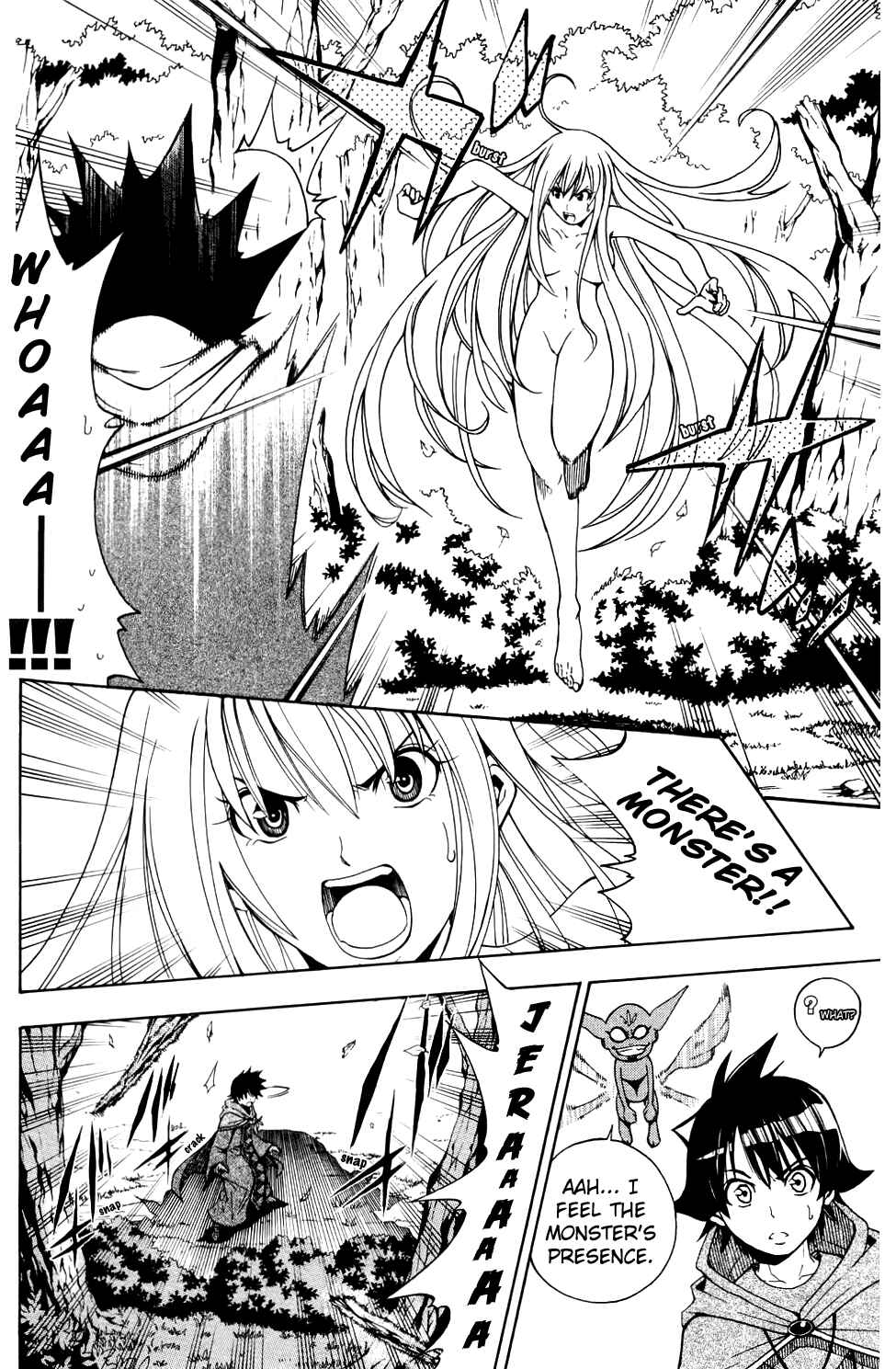 Page 12 Chapter 3 Wizardry Zeo