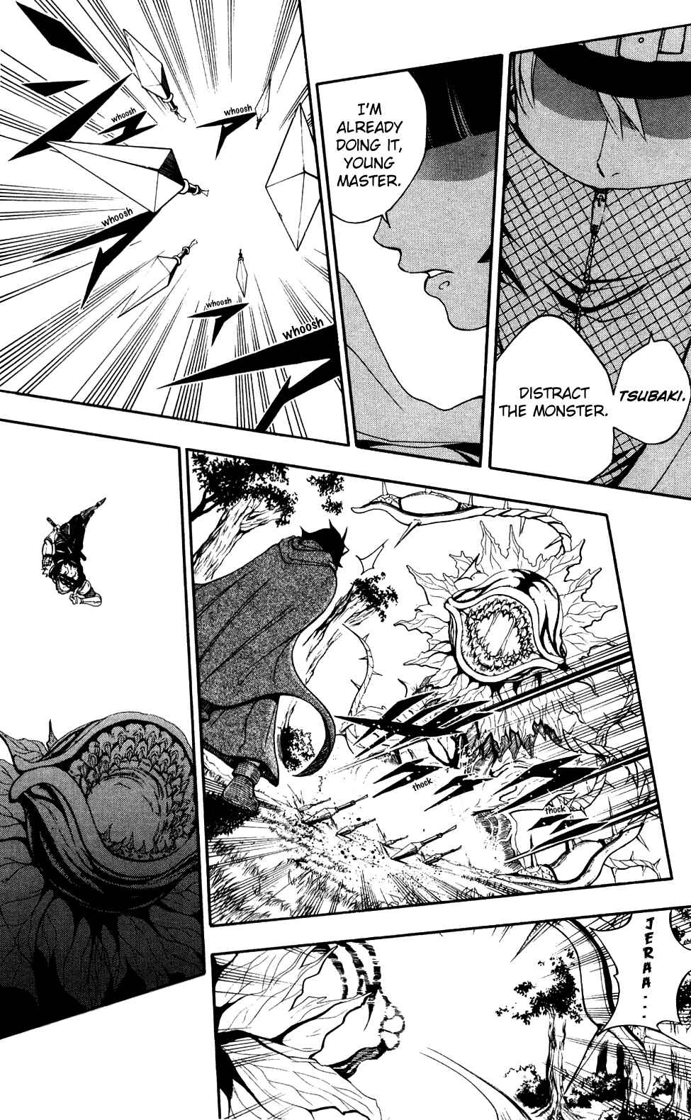 Page 14 Chapter 3 Wizardry Zeo