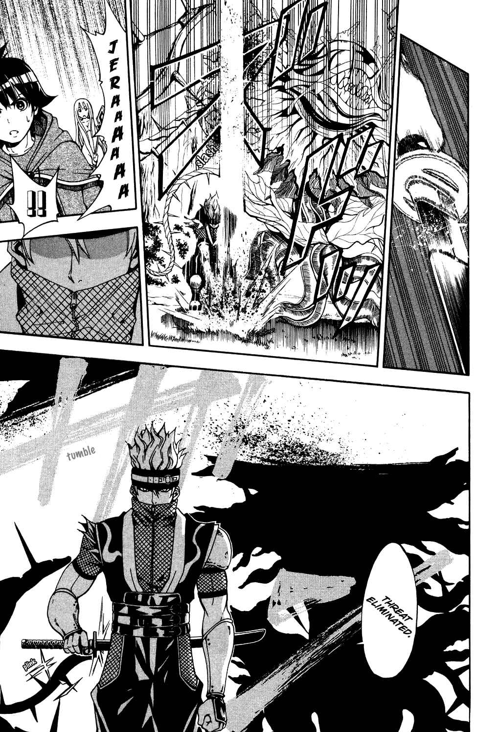 Page 15 Chapter 3 Wizardry Zeo