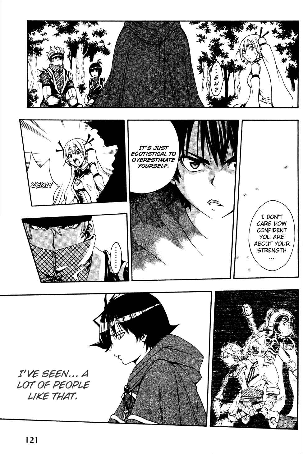 Page 21 Chapter 3 Wizardry Zeo