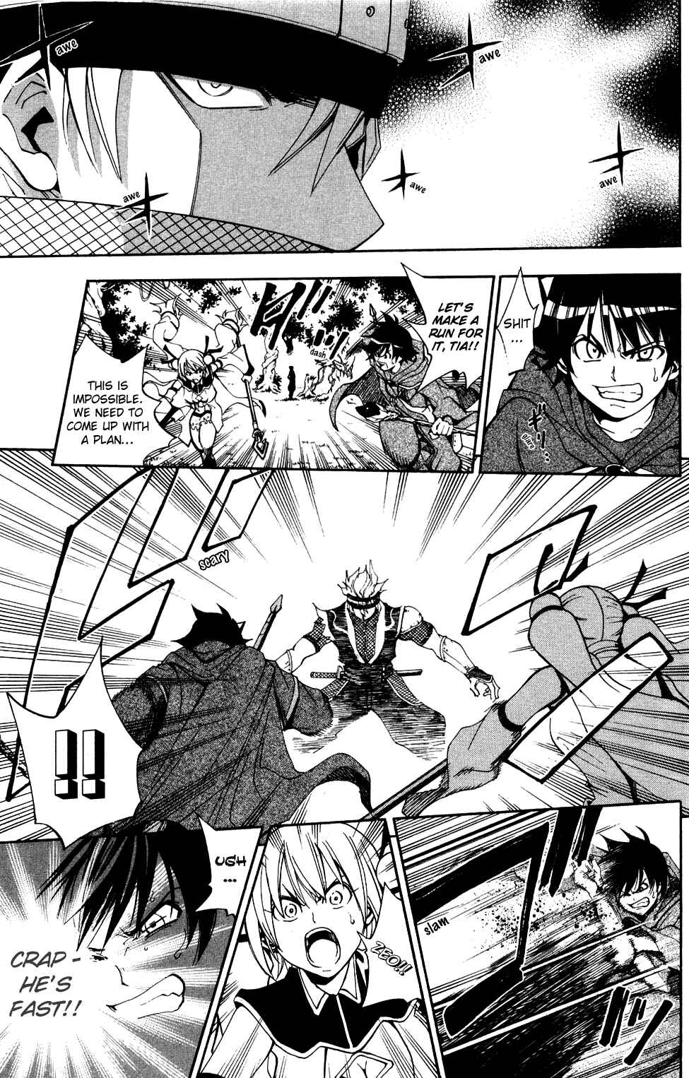 Page 31 Chapter 3 Wizardry Zeo