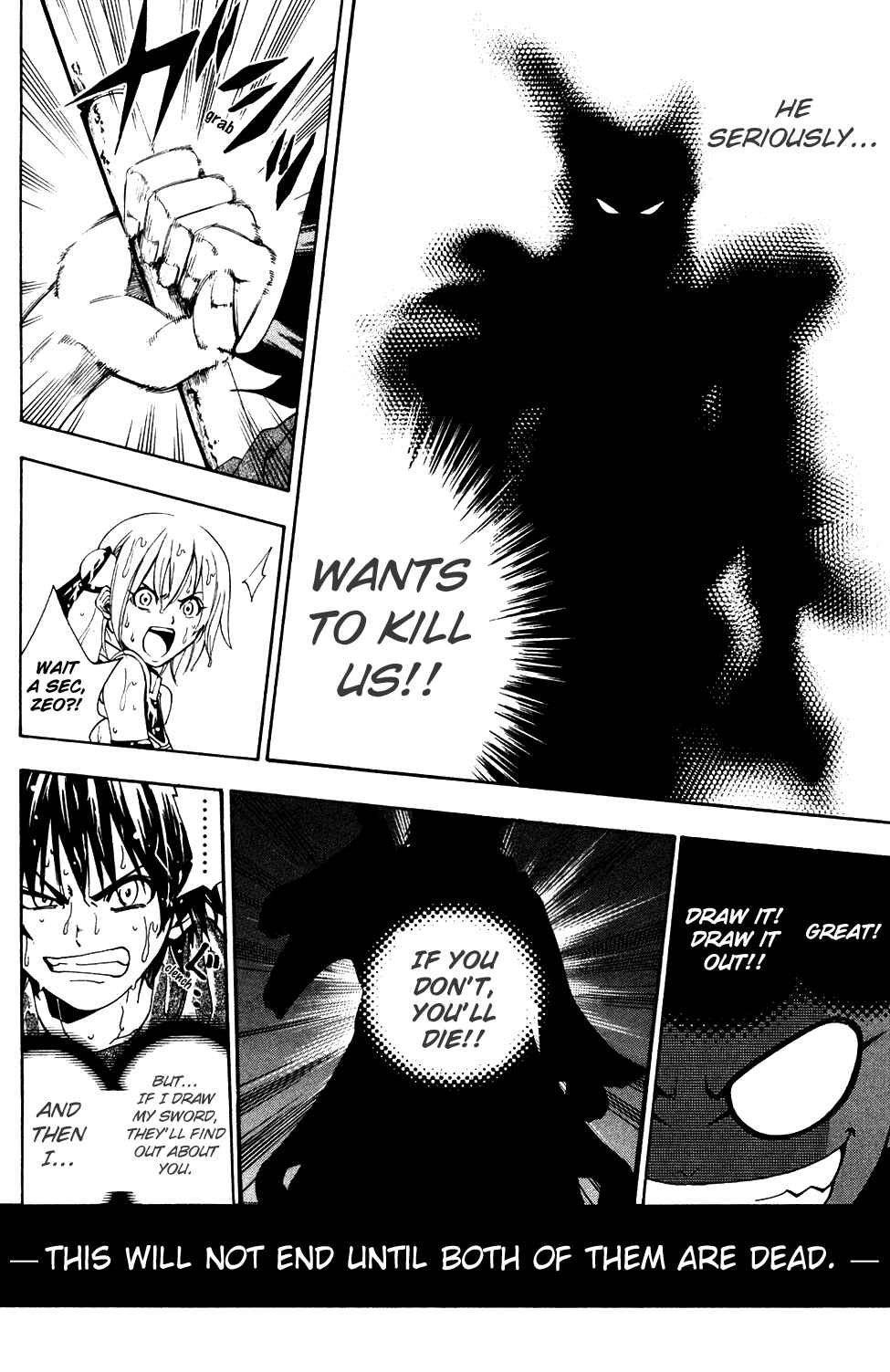 Page 34 Chapter 3 Wizardry Zeo