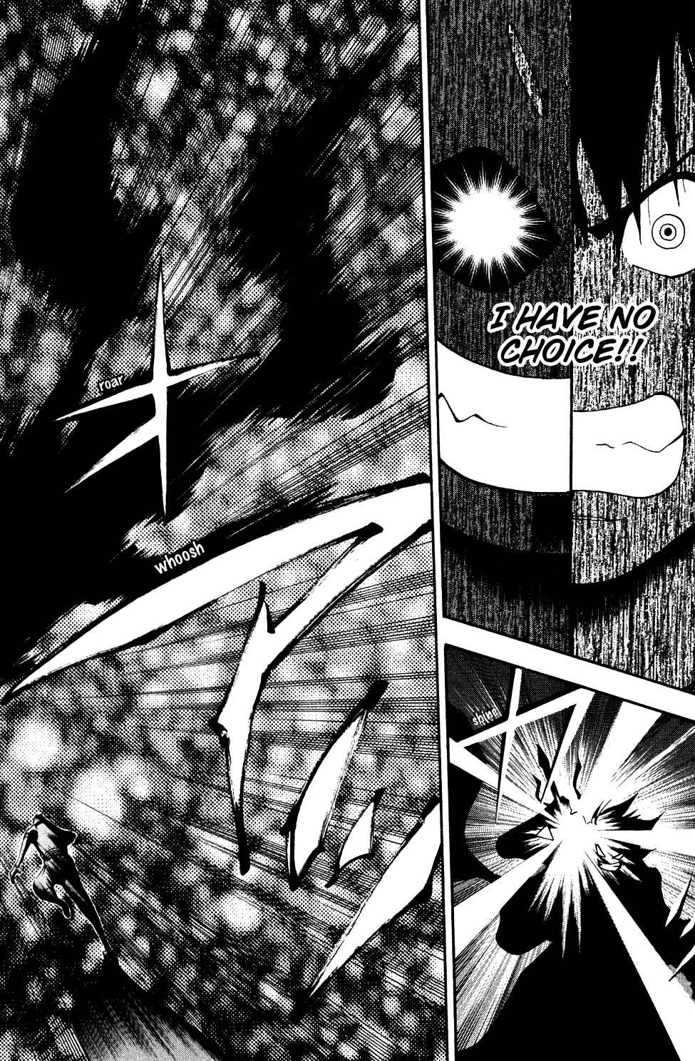 Page 36 Chapter 3 Wizardry Zeo