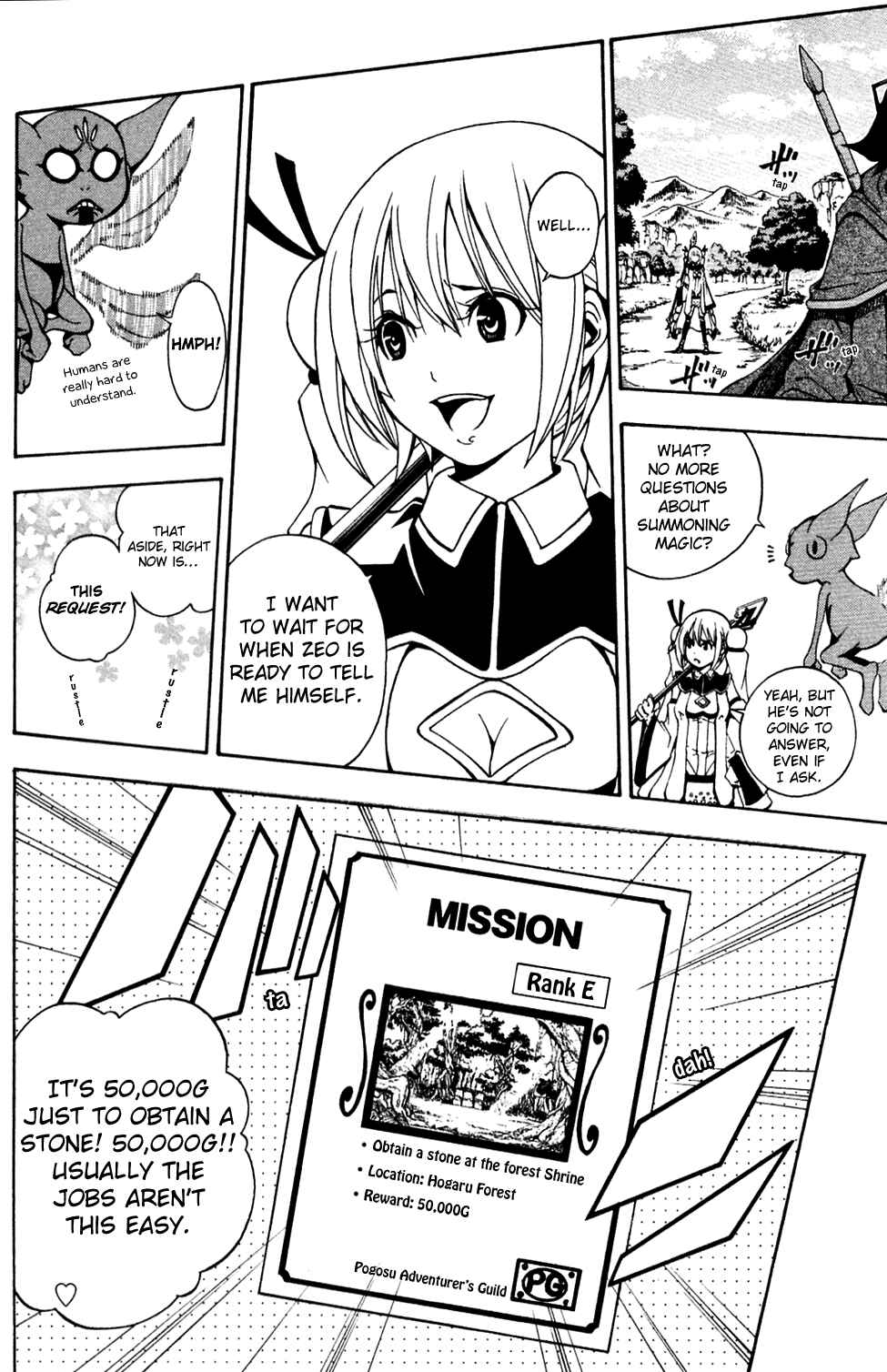 Page 8 Chapter 3 Wizardry Zeo