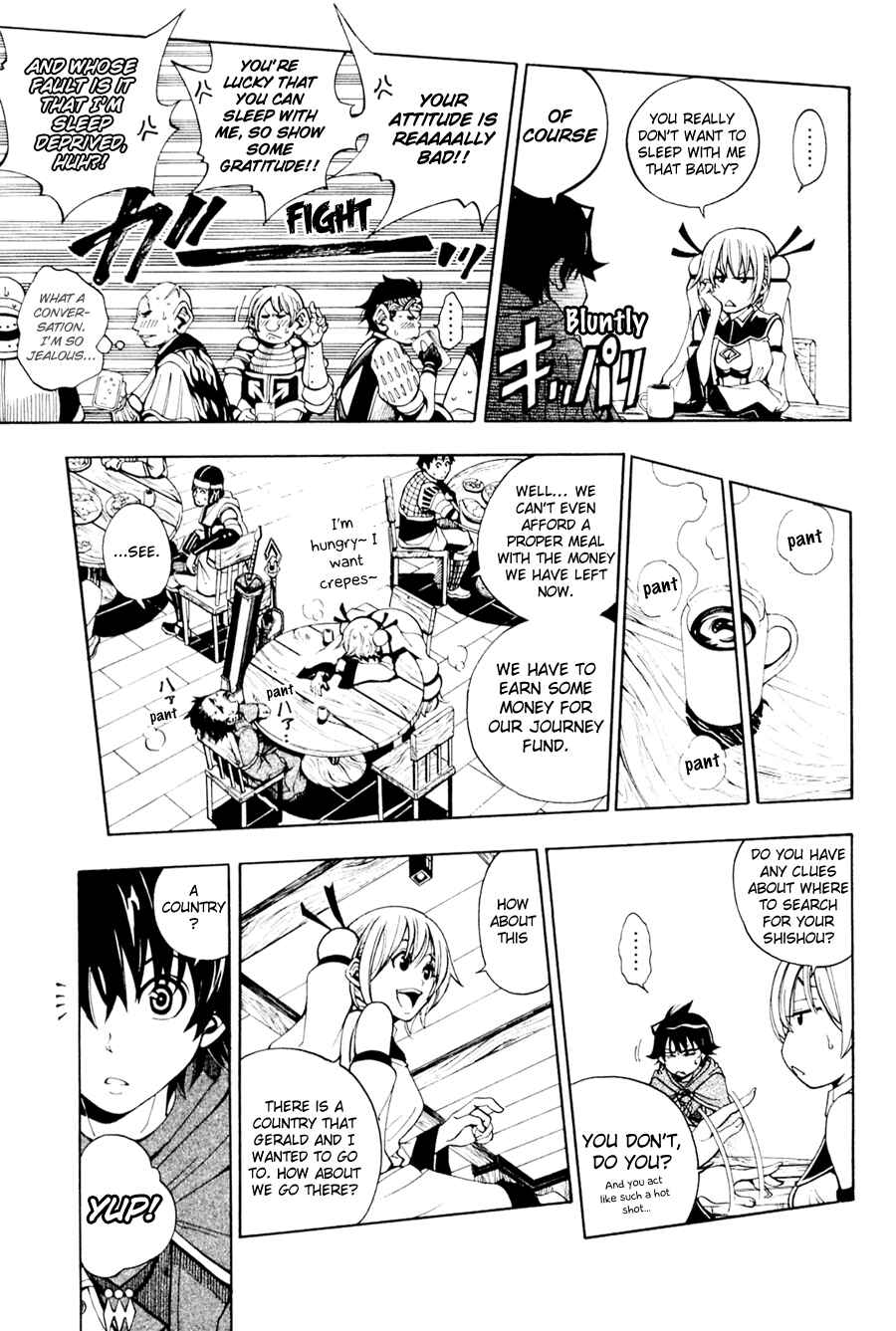 Page 12 Chapter 2 Wizardry Zeo