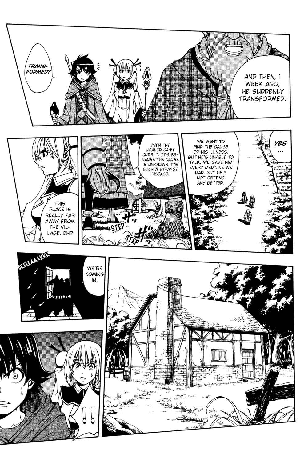 Page 16 Chapter 2 Wizardry Zeo
