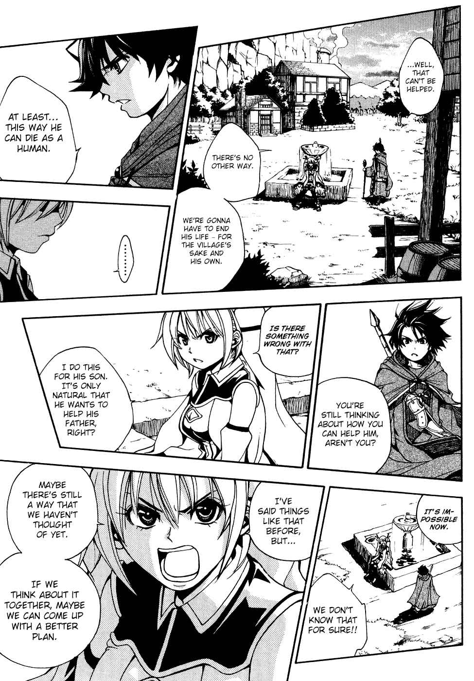 Page 24 Chapter 2 Wizardry Zeo