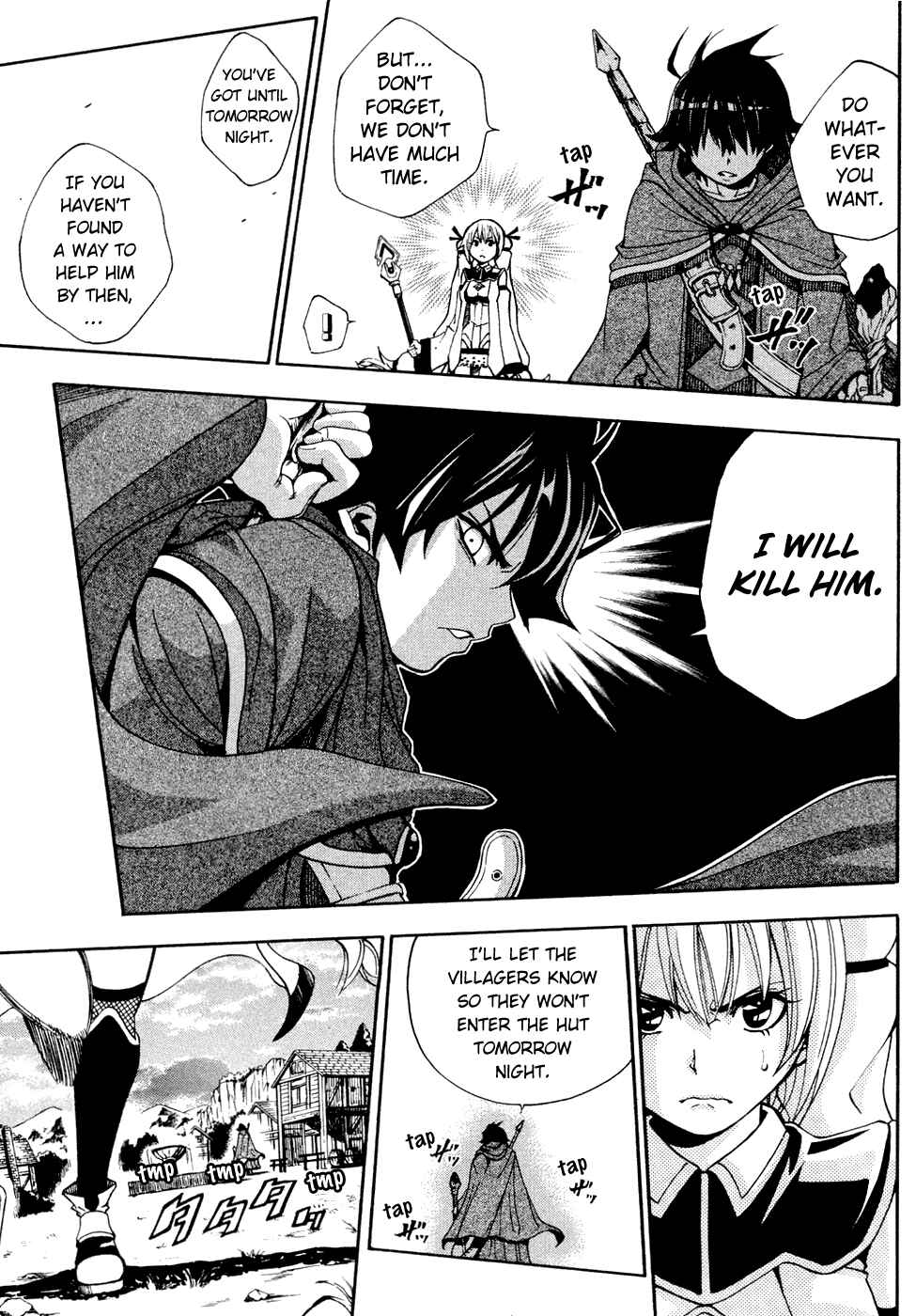 Page 26 Chapter 2 Wizardry Zeo