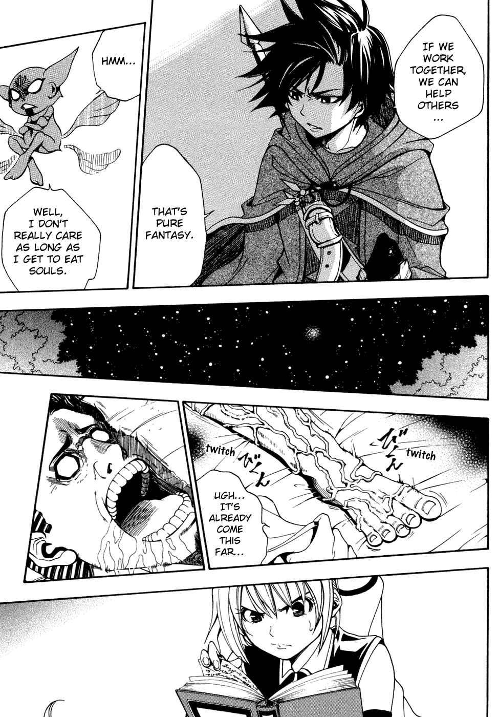 Page 28 Chapter 2 Wizardry Zeo
