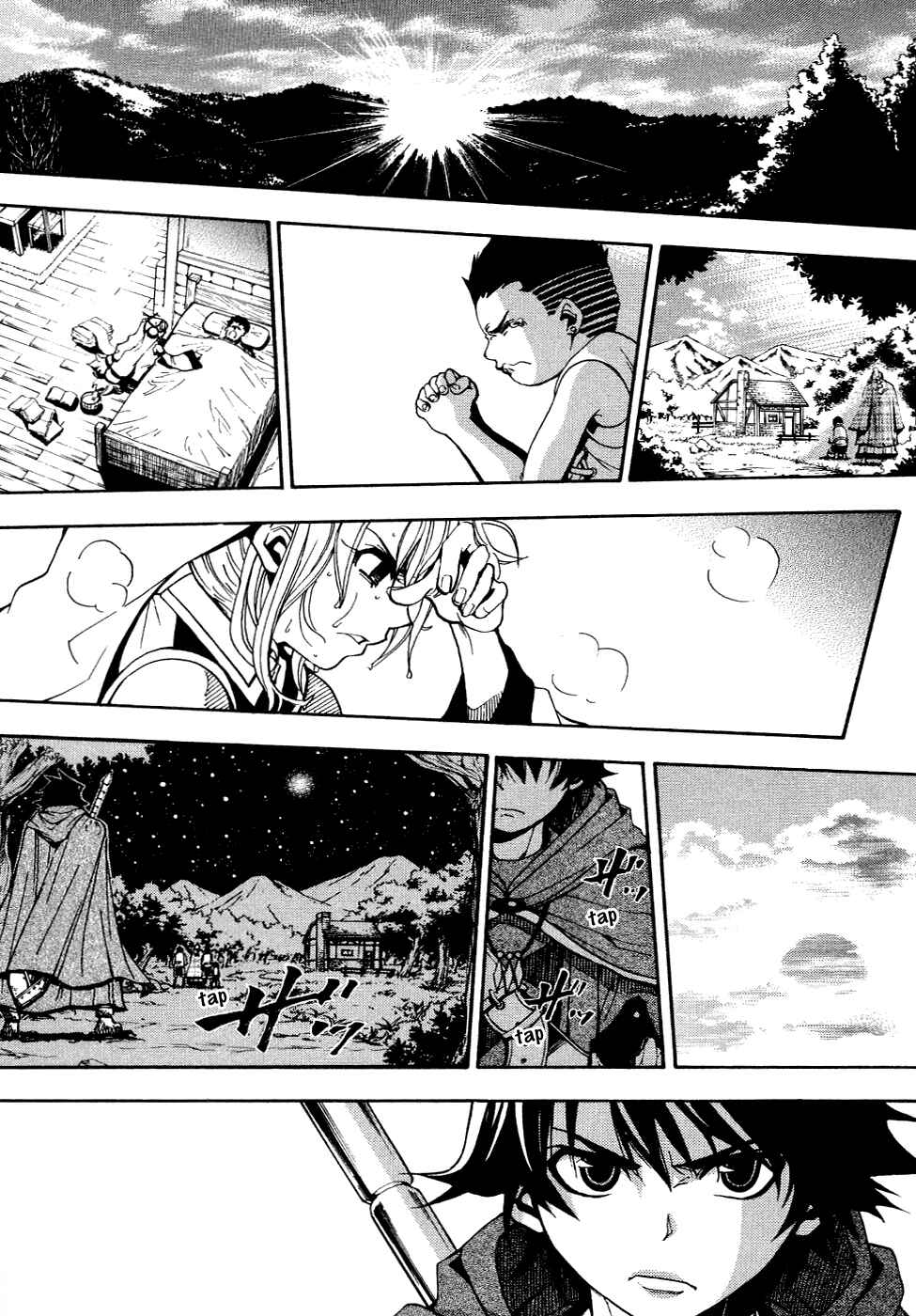 Page 29 Chapter 2 Wizardry Zeo