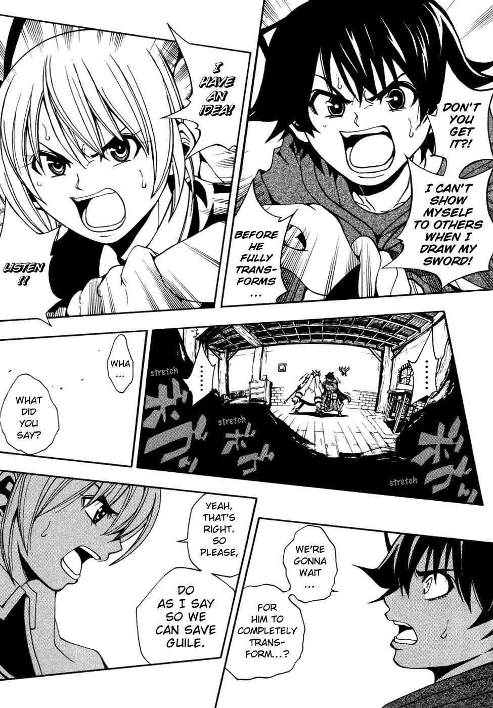 Page 33 Chapter 2 Wizardry Zeo