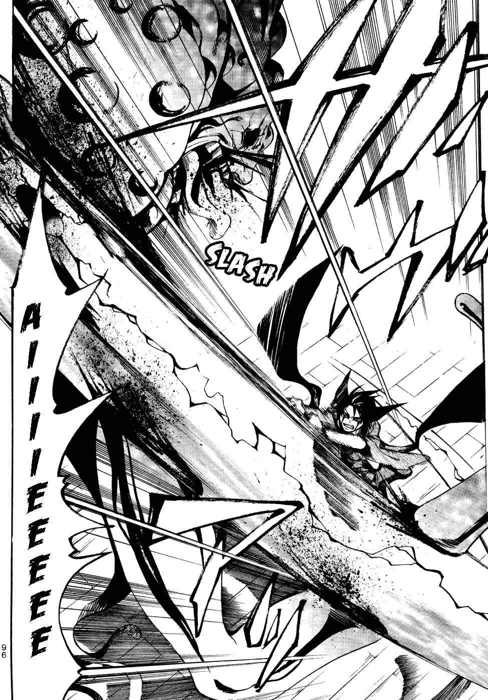 Page 41 Chapter 2 Wizardry Zeo