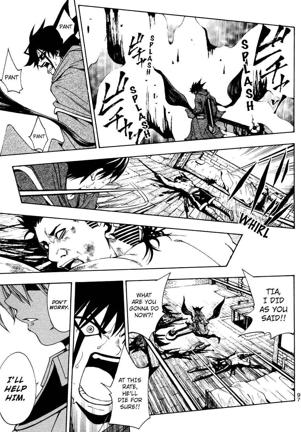 Page 42 Chapter 2 Wizardry Zeo