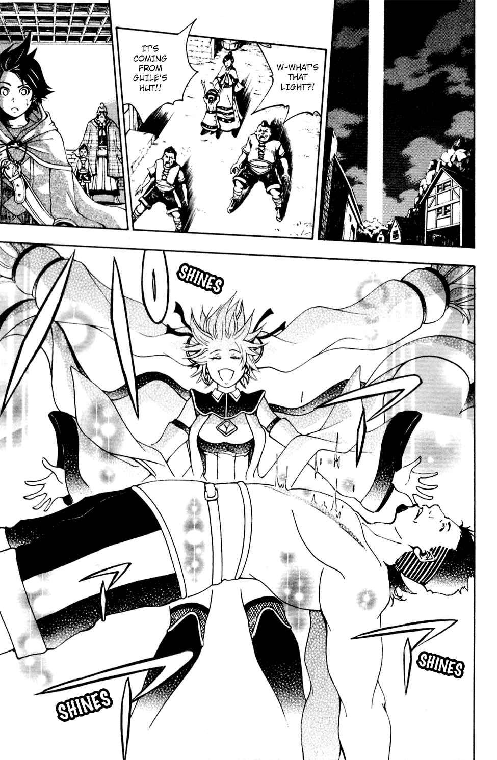 Page 44 Chapter 2 Wizardry Zeo