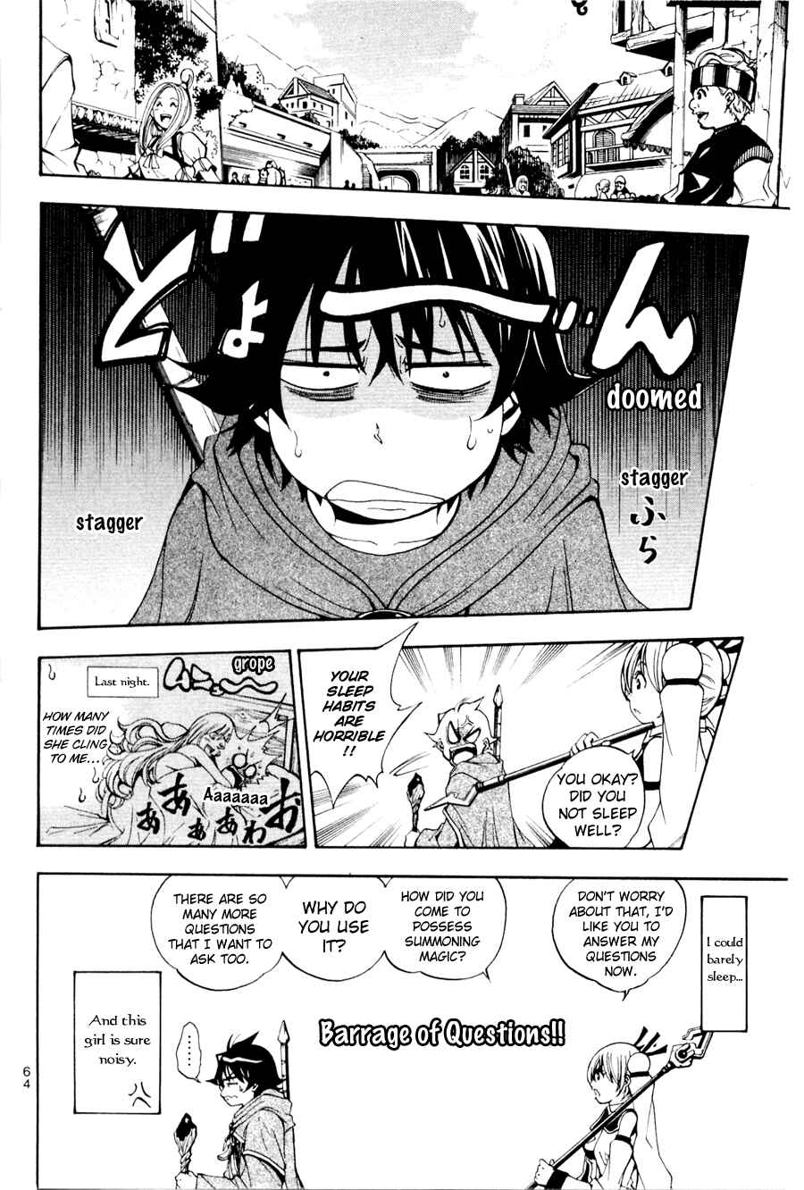 Page 9 Chapter 2 Wizardry Zeo