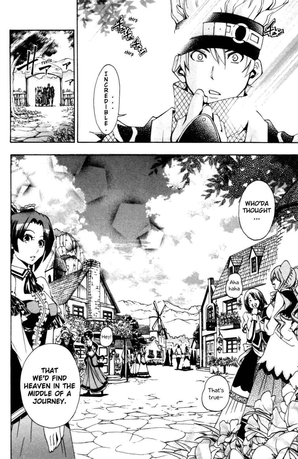 Page 16 Chapter 5 Wizardry Zeo