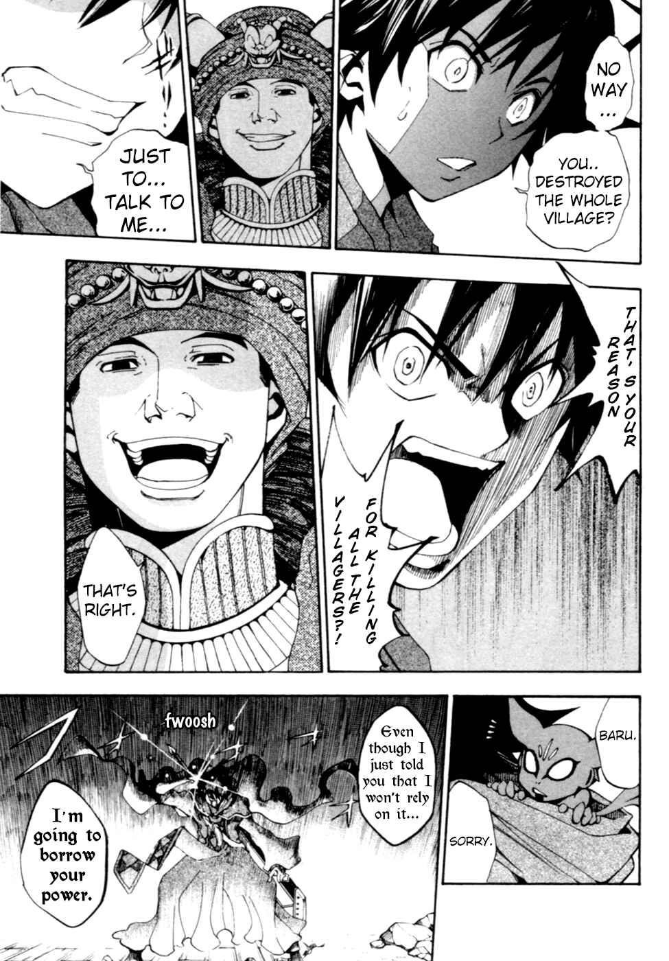 Page 35 Chapter 5 Wizardry Zeo